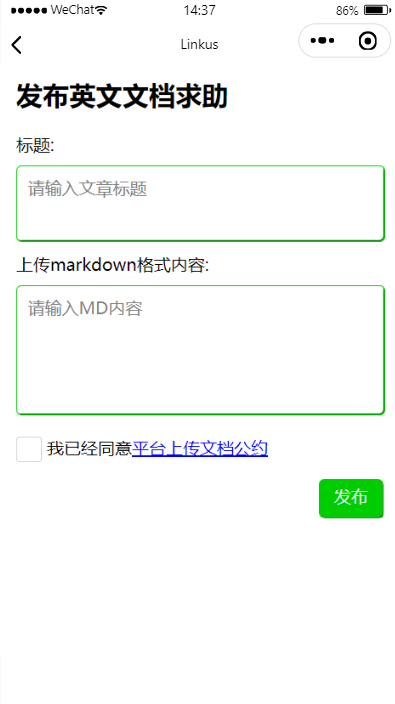 watermark,type_d3F5LXplbmhlaQ,shadow_50,text_Q1NETiBAZ2VuZXJhdGVz,size_12,color_FFFFFF,t_70,g_se,x_16