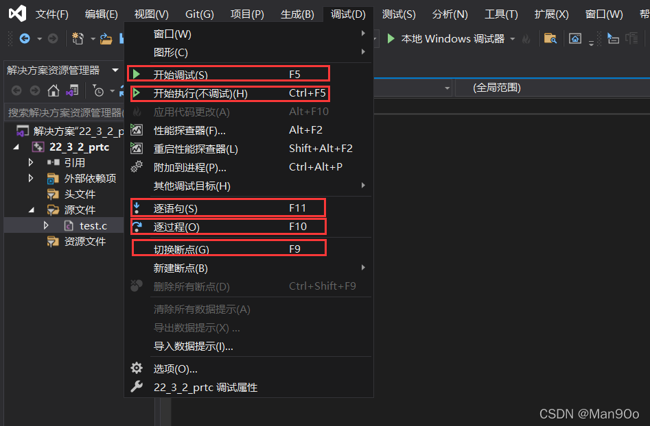 watermark,type_d3F5LXplbmhlaQ,shadow_50,text_Q1NETiBATWFuOU9v,size_20,color_FFFFFF,t_70,g_se,x_16