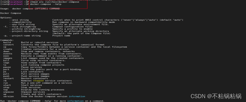 执行结果如图:在这里插入图片描述