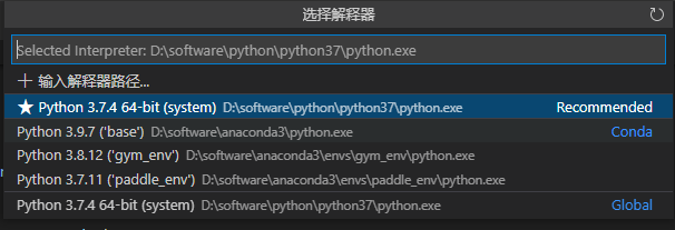 关于python环境配置几个常见问题_溪风沐雪的博客-CSDN博客_python配置不正确怎么办