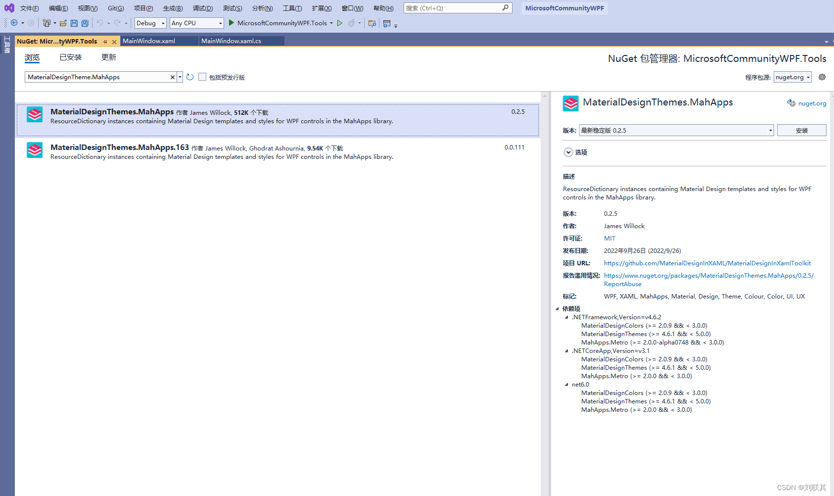WPF使用MaterialDesignThemes开发项目-引用资源_materialdesignthemes.mahapps-CSDN博客