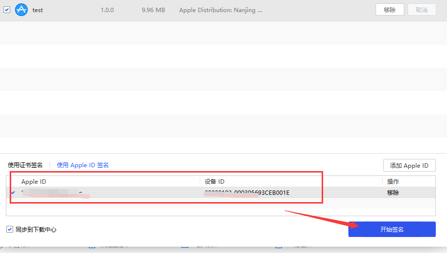 watermark,type_d3F5LXplbmhlaQ,shadow_50,text_Q1NETiBAdHR05ZSQ6ICB6bit,size_20,color_FFFFFF,t_70,g_se,x_16