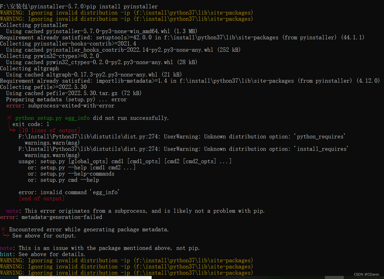 解决：Python3.7版本安装pyinstaller一直失败，报错提示“error: subprocess-exited-with-error”