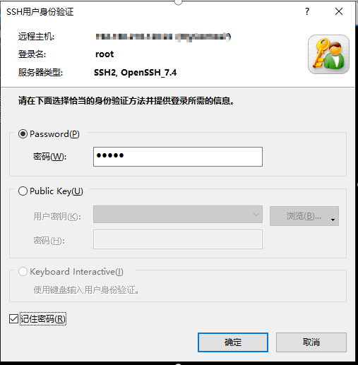 xshell 5 vs netsarang