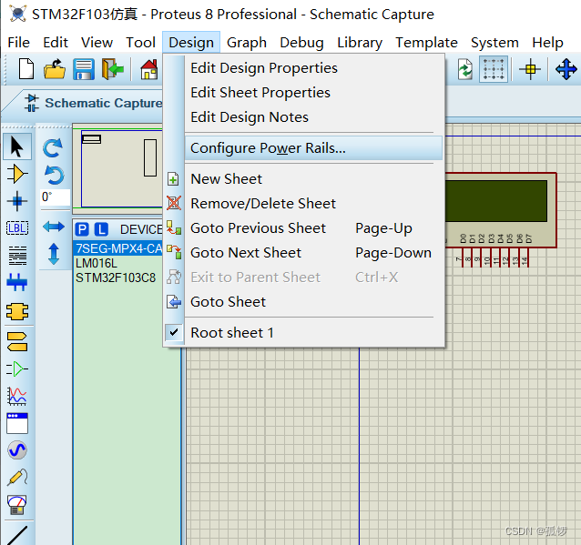 Protues8仿真STM32F103错误No power supply specified for net VDDA/VSSA in