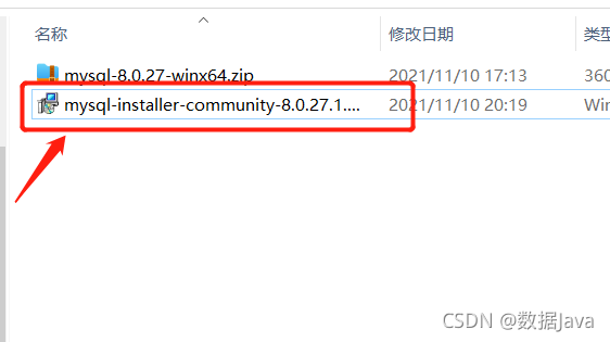 下载之后的图标