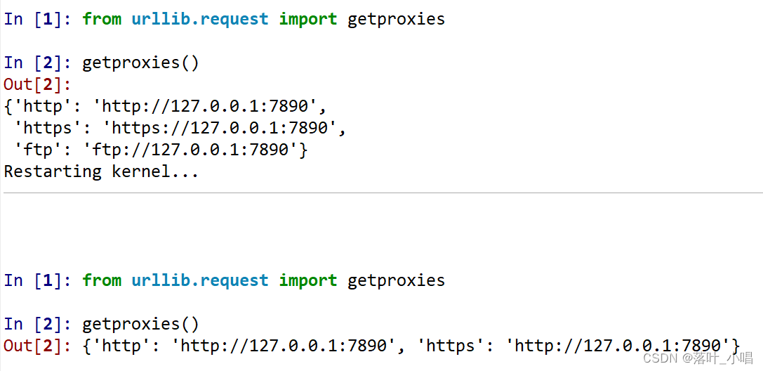 代理情况下pip无法正常安装包问题解决方案