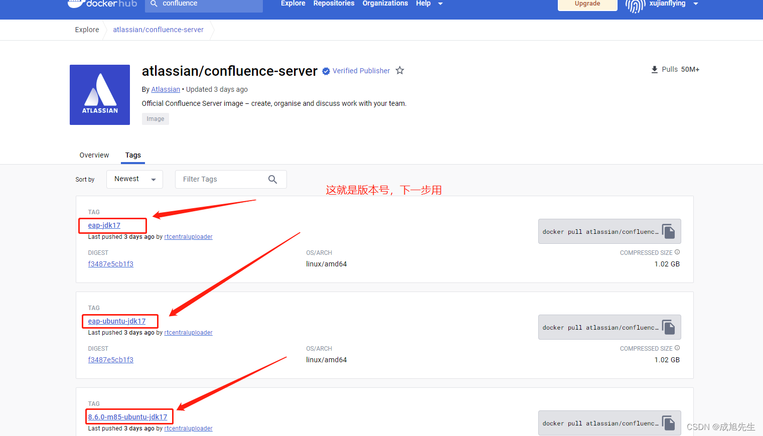 Docker 一键安装Confluence（已支持最新版本）