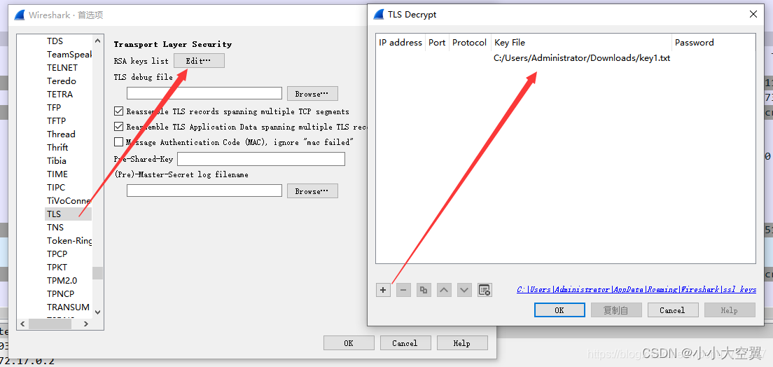 Buuctf [DDCTF2018]流量分析-CSDN博客