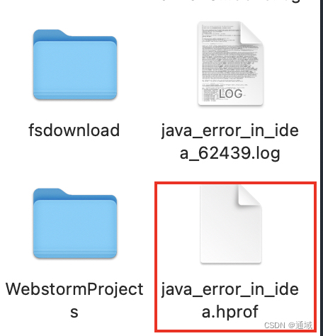 java_error_in_idea.hprof 文件