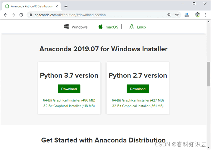 Anaconda版本下载