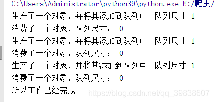 在這里插入圖片描述