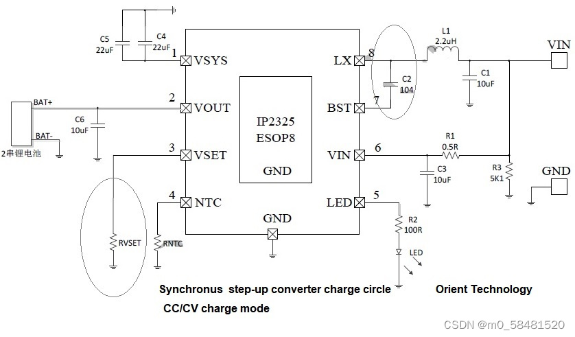 输出15W 9V 1.5A的TYPE-C口升压充电电路同步开关