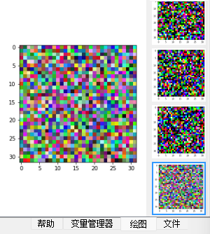 【matplotlib&torchvision&torch】图片的保存，呈现（plt.imshow），读取；将tensor保存为图片