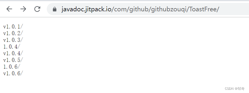 【JitPack】发布一个你自己的 Android 依赖库