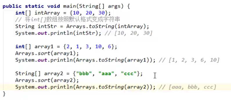 how-to-compare-chars-in-java