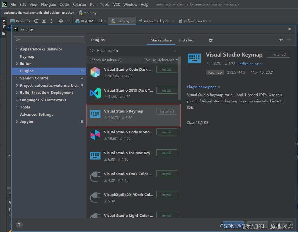 Pycharm使用vs快捷键_pythoncharm 设置 visual studio 键-CSDN博客