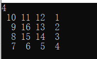 n=4 结果输出