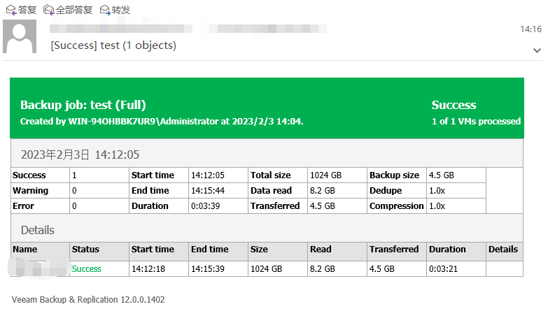 Windows Server 2022 Install Veeam Backup 12