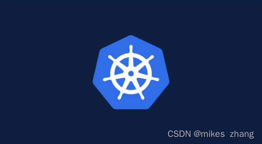 使用 Pod 网络策略保护 Kubernetes 集群流量