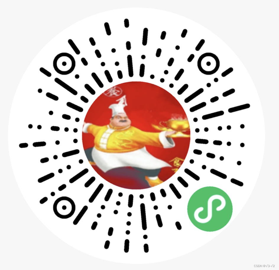 微信小程序搜索 食神秘笈