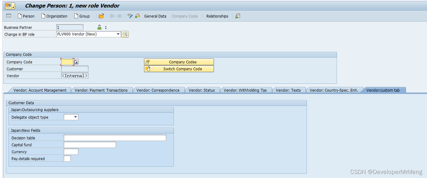SAP BP主数据公司代码视图（LFB1）屏幕增强_bp 屏幕增强CSDN博客
