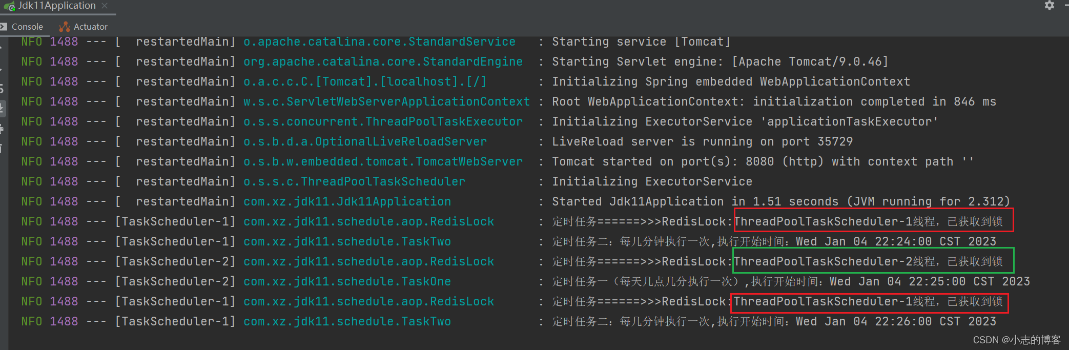 SpringBoot使用SchedulingConfigurer实现多个定时任务多机器部署问题