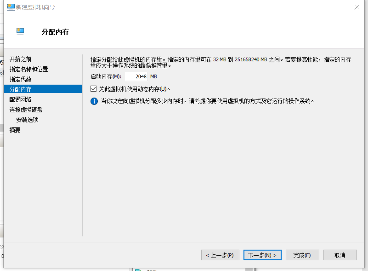 watermark,type_d3F5LXplbmhlaQ,shadow_50,text_Q1NETiBA5rSb5a2Q6Iqx,size_20,color_FFFFFF,t_70,g_se,x_16