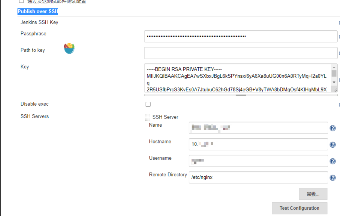 jenkins 插件 publish over ssh