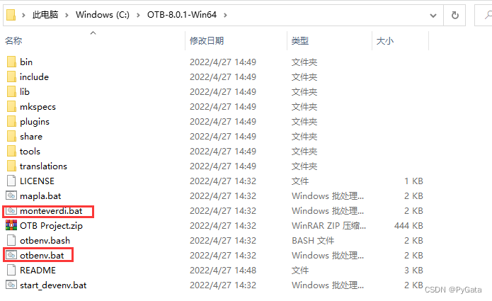 OTB-8.0.1-Win64文件夹