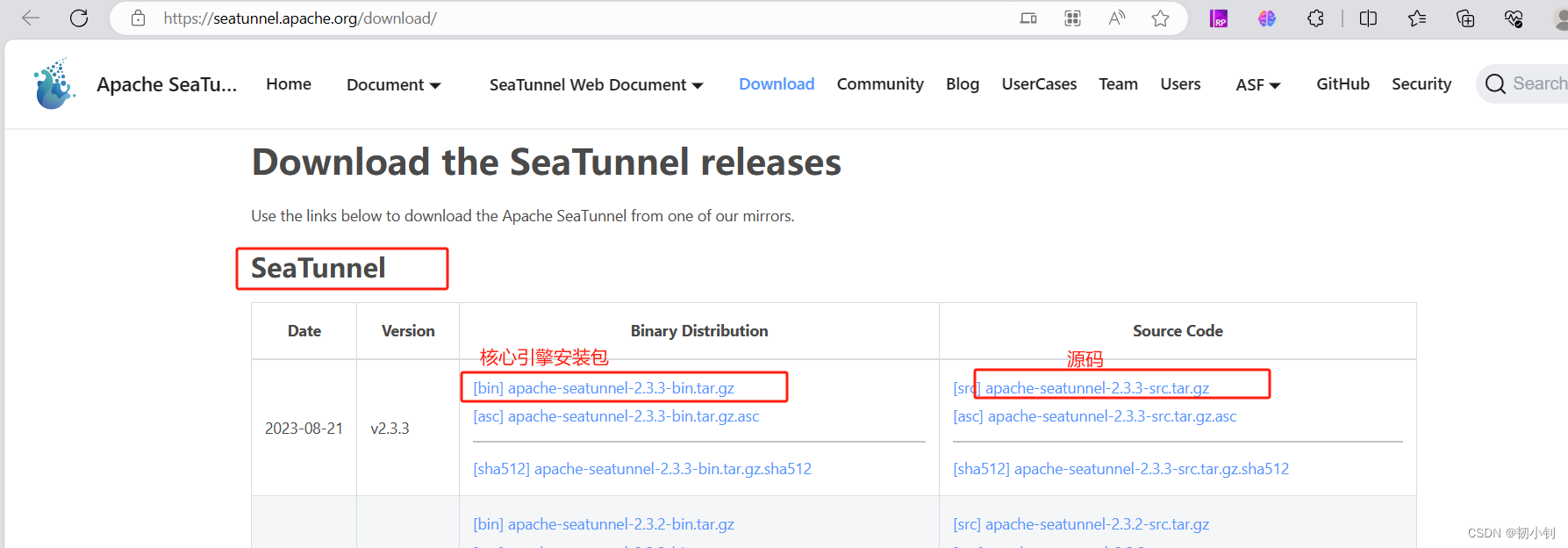 【用户投稿】Apache SeaTunnel 2.3.3+Web 1.0.0版本安装部署