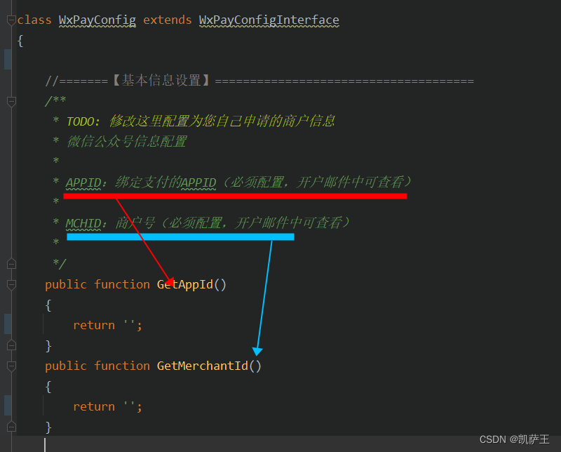 php，tp5 微信小程序支付v2