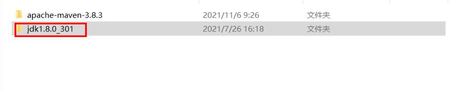 javax.net.ssl.SSLHandshakeException: No appropriate protocol