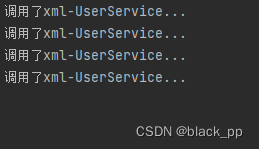dubbo教程总结（springboot+dubbo）