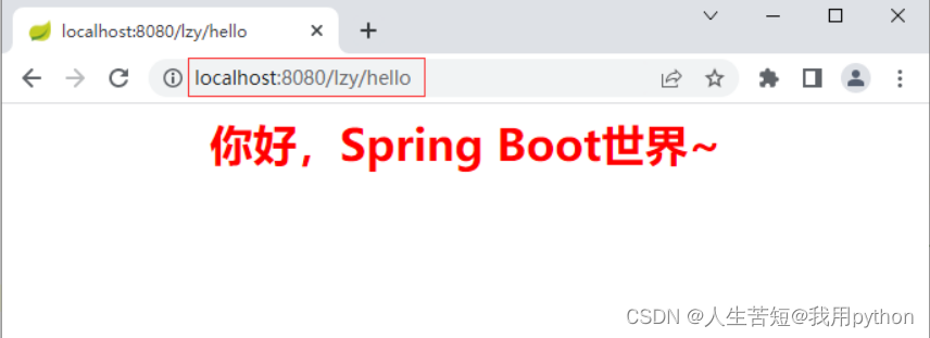 Java企业级信息系统开发学习笔记14 Spring Boot(使用Spring Initializr方式构建Spring Boot项目)