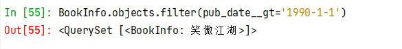 这里是引用