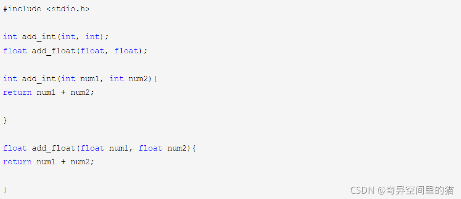 如何在Python中调用C语言代码_python调用c语言-CSDN博客