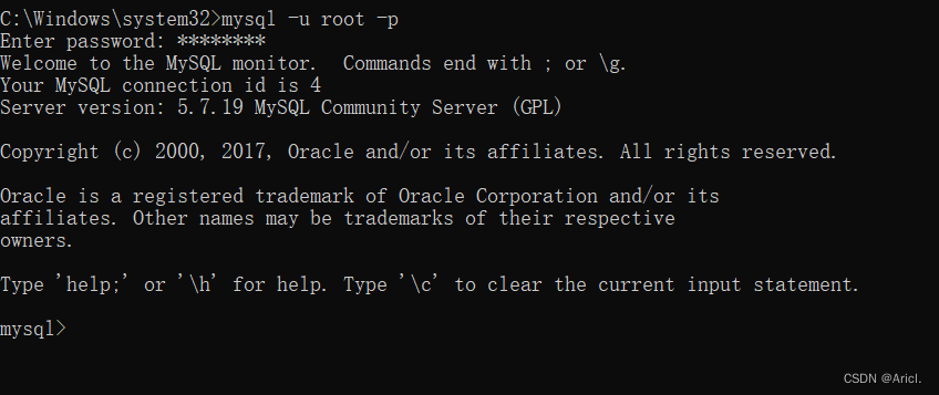 MySQL数据库忘记密码怎么办？教你一招