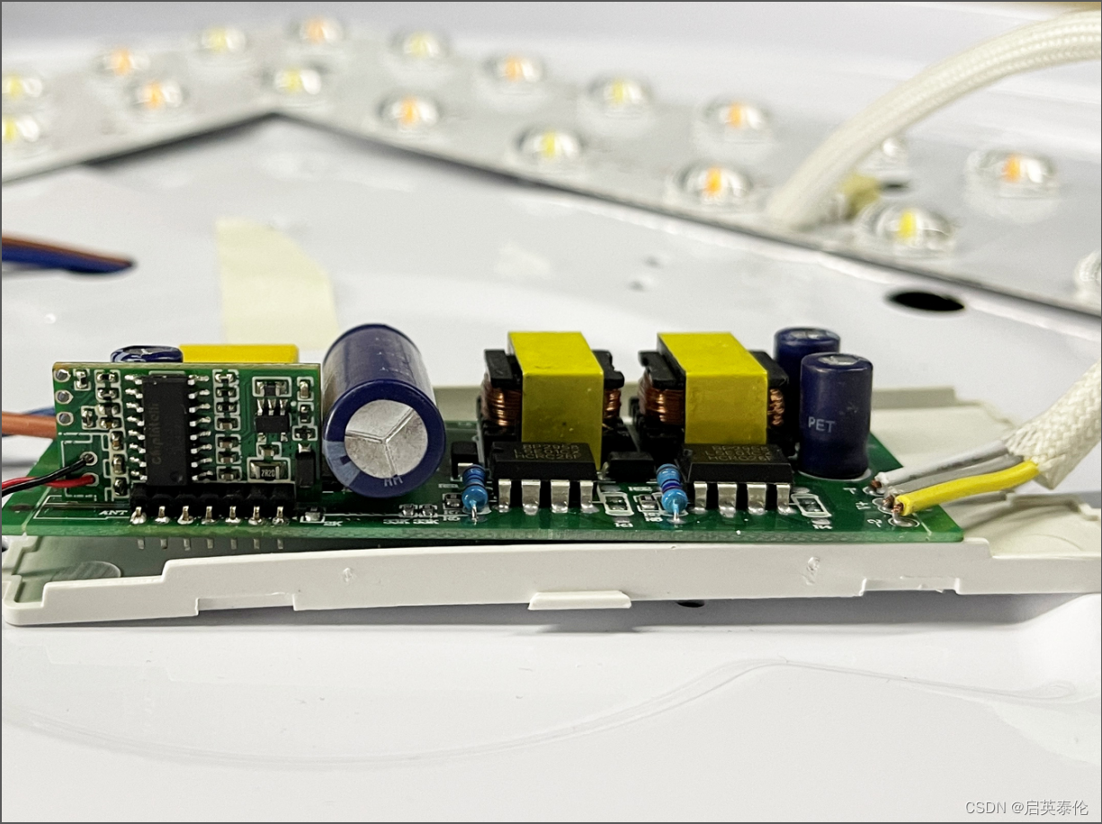 启英泰伦智能语音芯片在语音控制吸顶灯上的应用解决方案