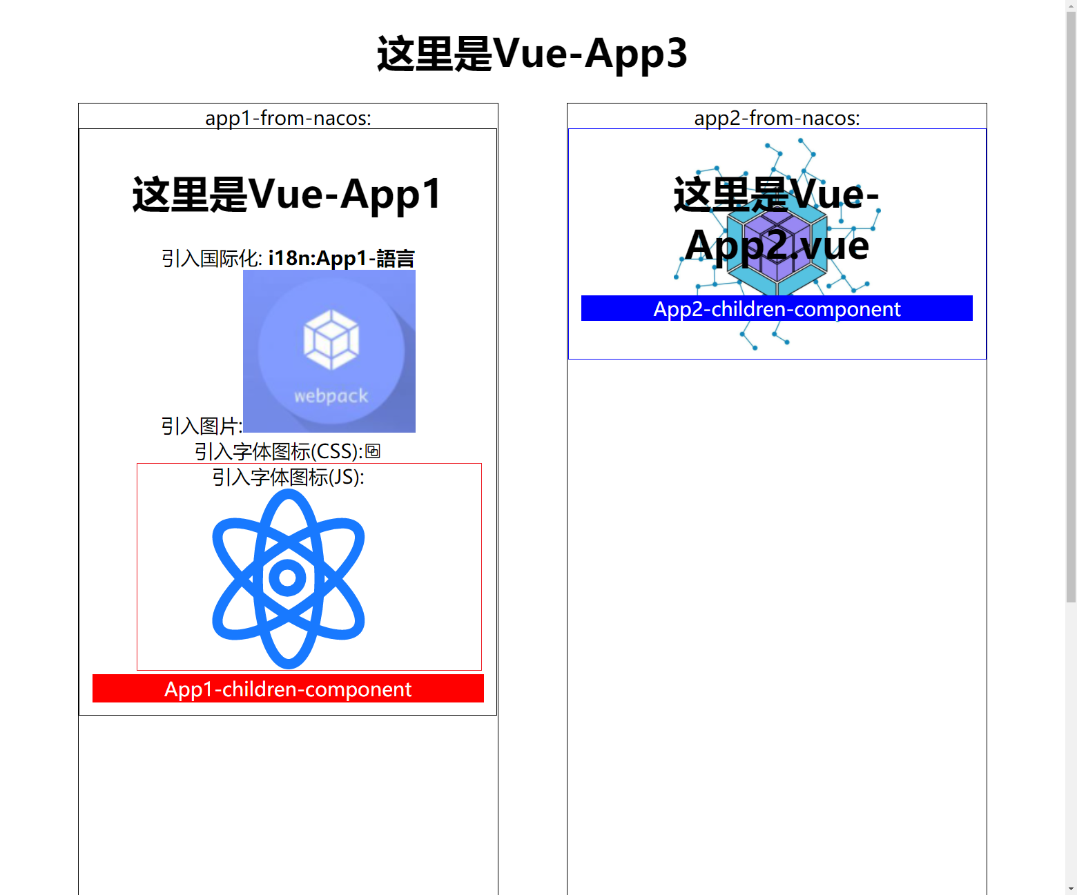 【微前端实践】webpack5 + Node.js+ Nacos 搭建微前端应用网络_nacos nodejs-CSDN博客