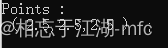 PCL中的八叉树
