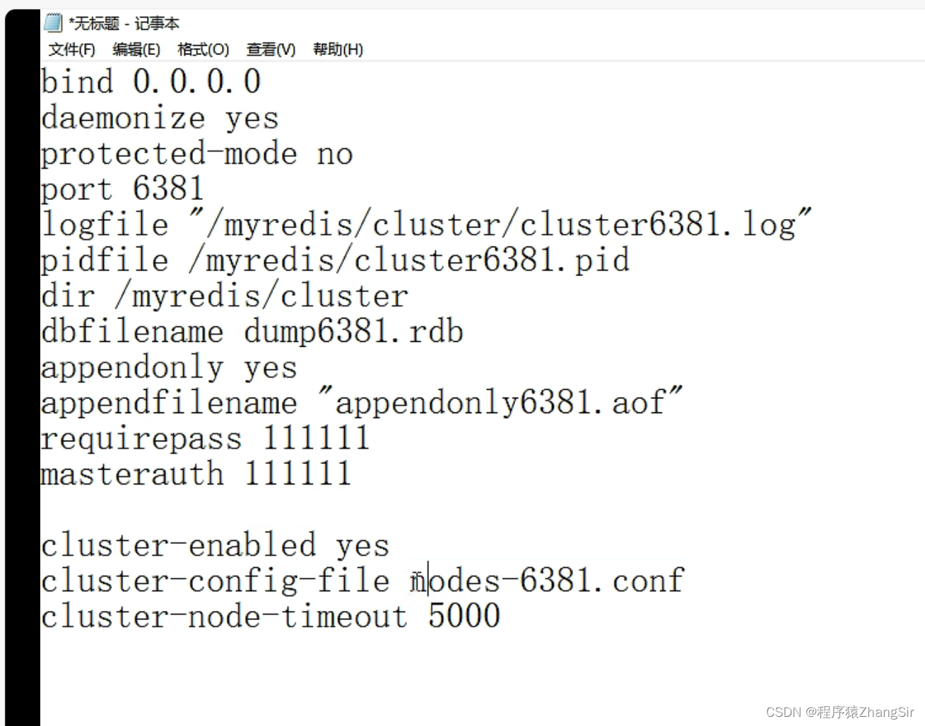 Redis 主从复制，哨兵，集群——（3）集群篇