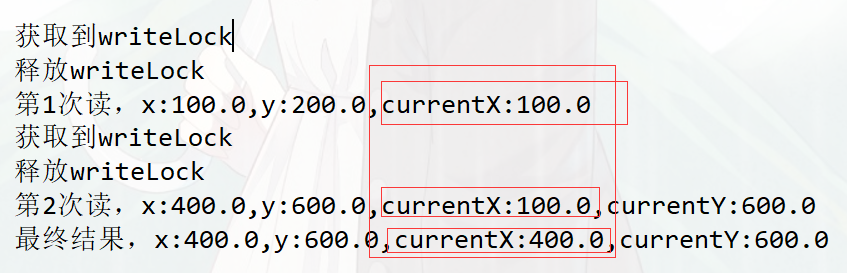 【Java 并发编程】读写锁 ReentrantReadWriteLock  StampLock 详解