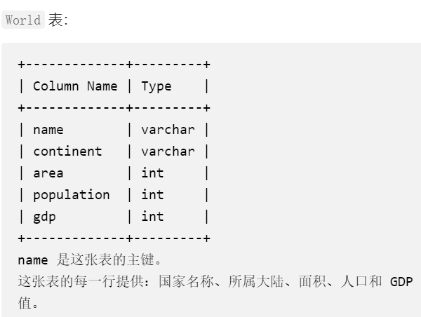 watermark,type_d3F5LXplbmhlaQ,shadow_50,text_Q1NETiBA5bCP5p2wMzEy,size_20,color_FFFFFF,t_70,g_se,x_16