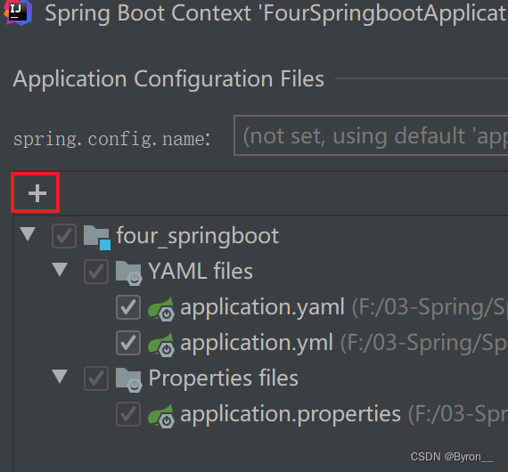 3、SpringBoot_配置文件
