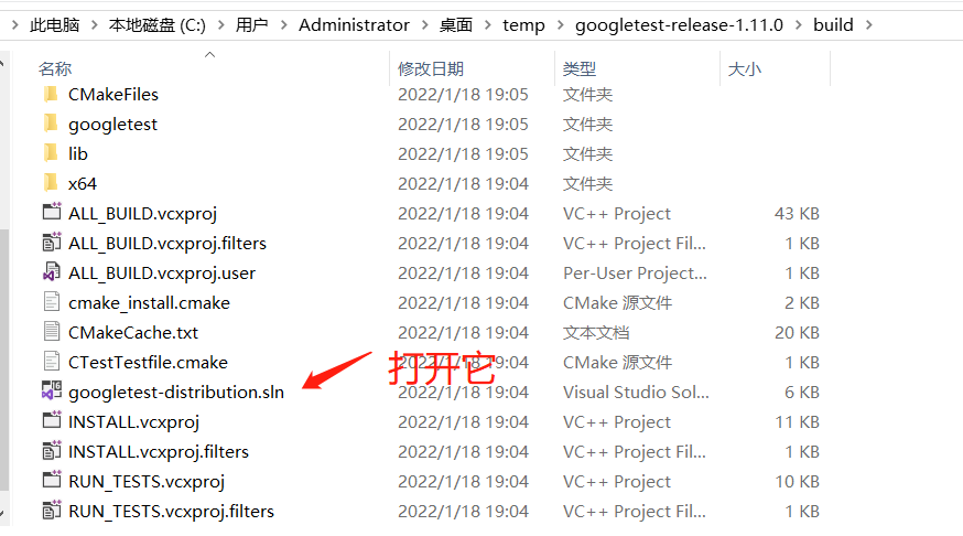 WINDOWS MSVC Compile GTEST and builds a CMAKE project environment ...