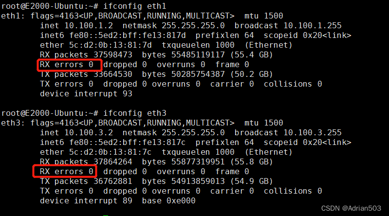 网卡中的Ring buffer -- 解决 rx_resource_errors 丢包