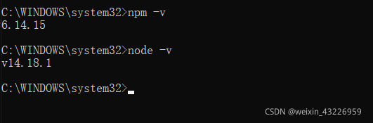 安装卸载Node.js (2503 2502)_node卸载出现提示2503_Sengoku_Xingzi的