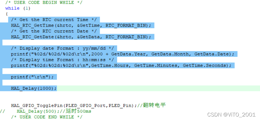 请添加图片描述