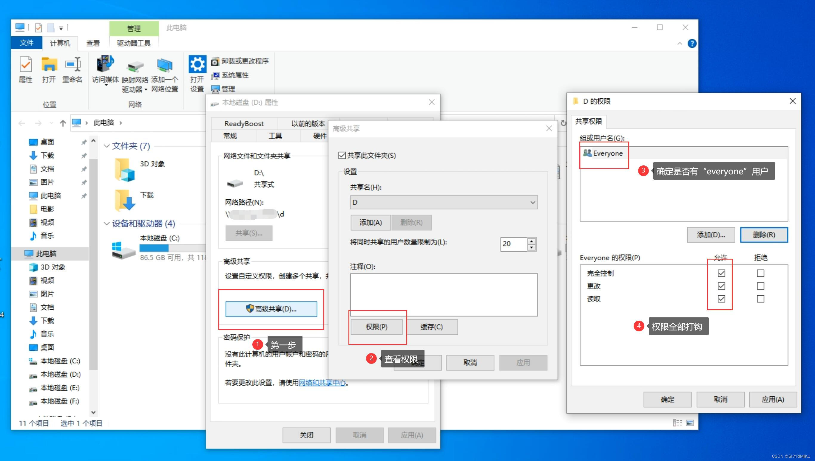 ここに画像の説明を挿入